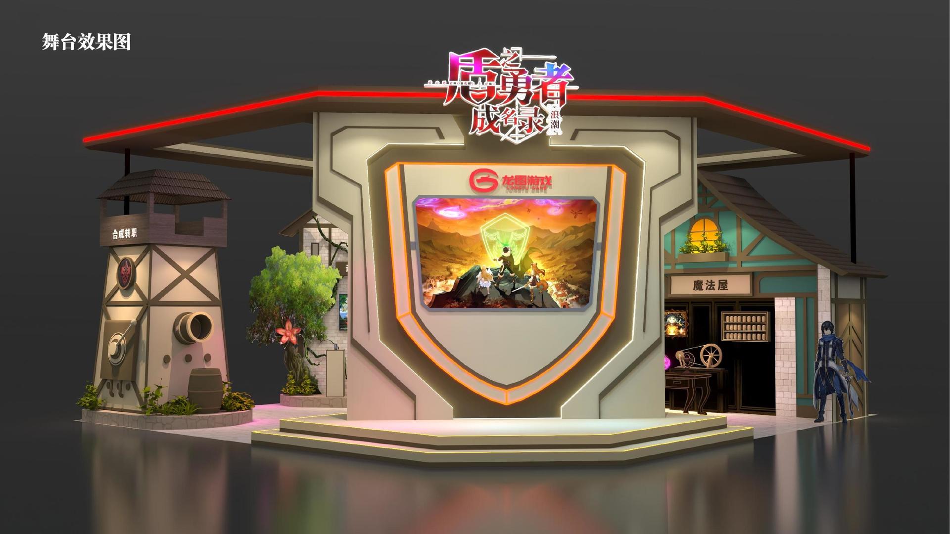 云初传媒深化与国家级院团的战略合作机制