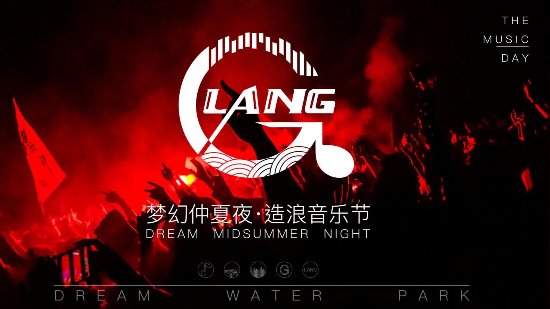 云初传媒完成年度重点项目社会效益评估